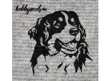 Stickdatei - Berner Sennenhund