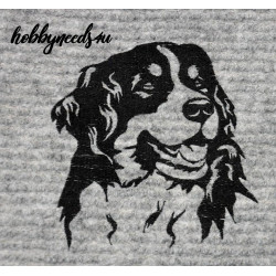 Stickdatei - Berner Sennenhund