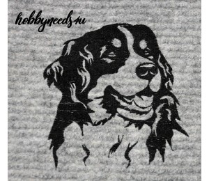 Stickdatei - Berner Sennenhund