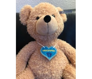 Stickdatei - ITH Türschild Willkommen Baby Füße