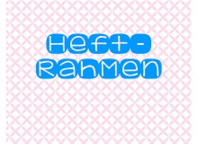 Stickdatei - Heftrahmen